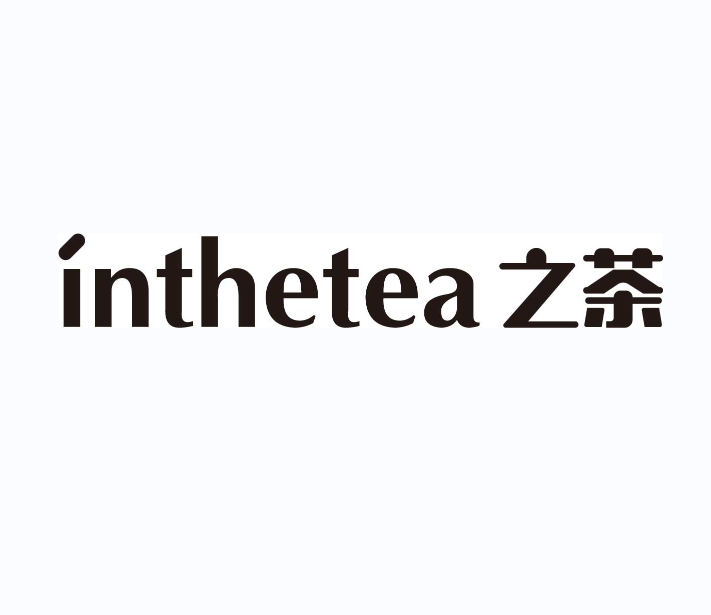inthetea之茶