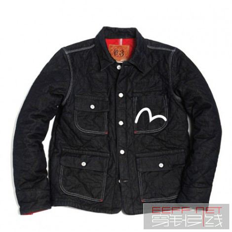 Quilted-Chore-Jacket-Shimode-Wash-Front-470x470.jpg