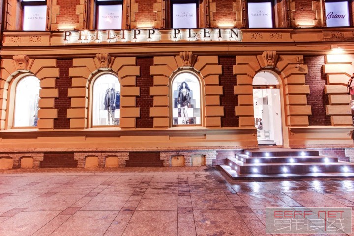 Philipp-Plein-boutique-St-Petersburg-46.jpg