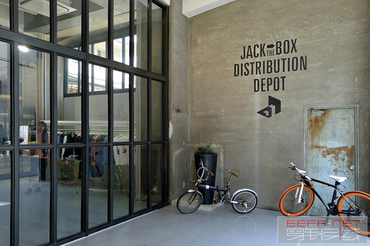 Jack-In-The-Box-Distribution-Depot-Nagoya-19.jpg