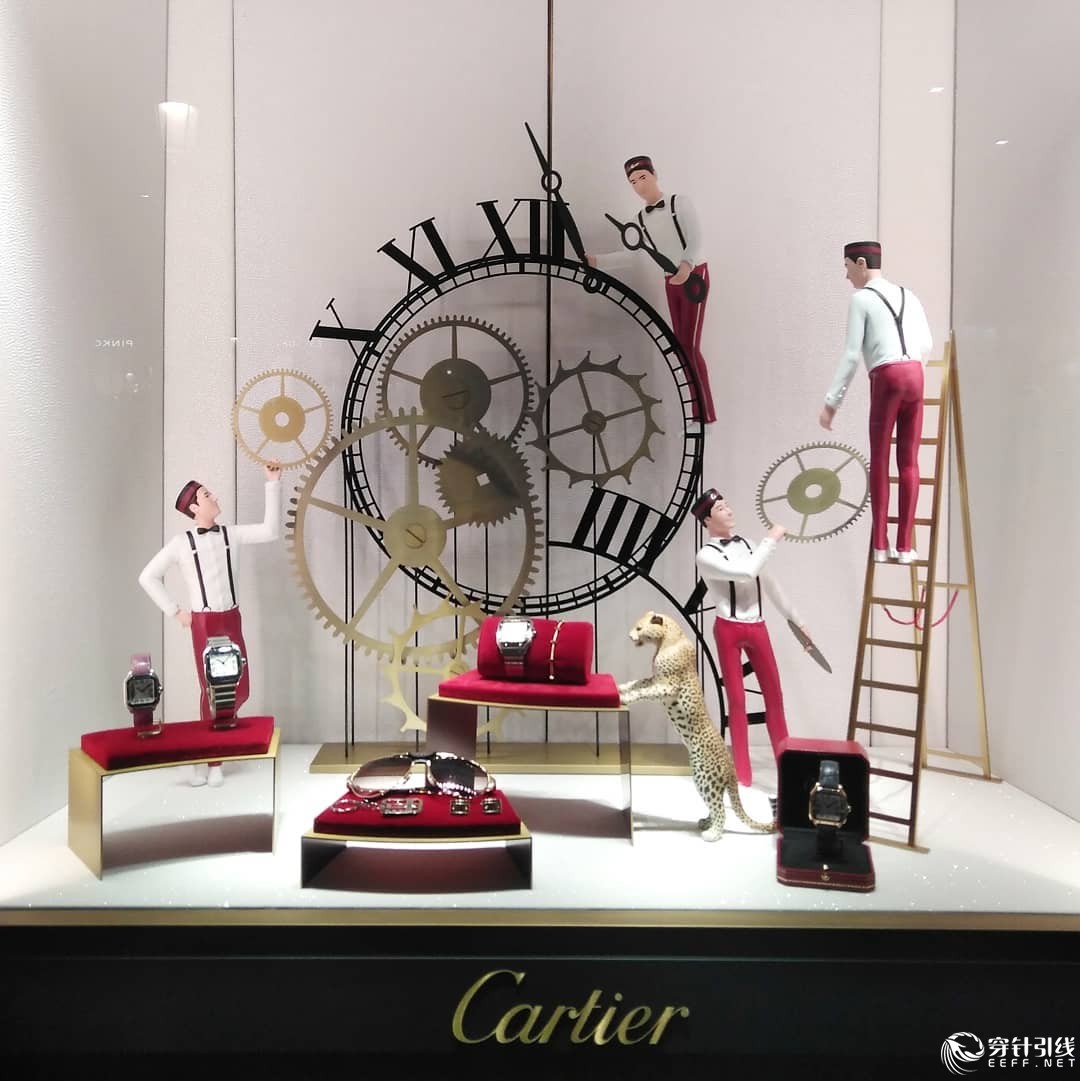 Cartier1.jpg