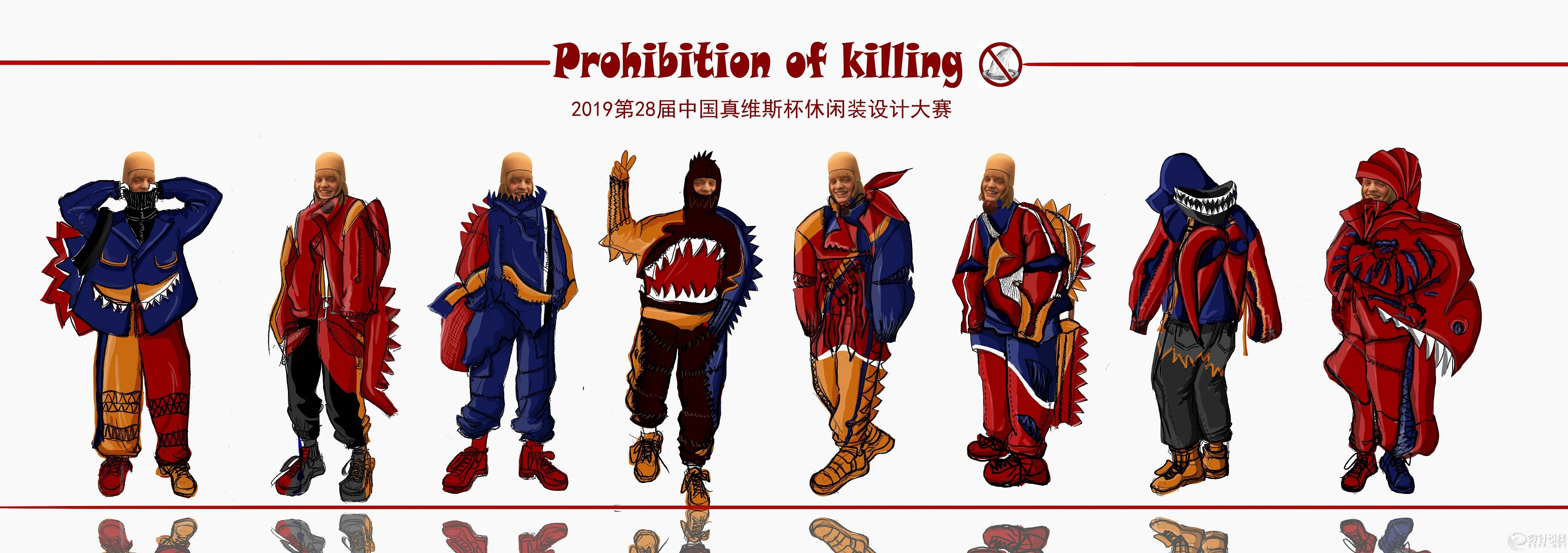 9̴W-Prohibition of Killing.jpg