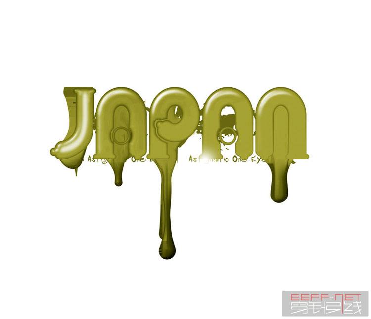 impression_of_japan__103.jpg