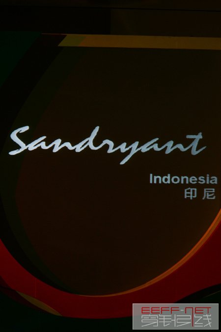 Sandryant_001.jpg