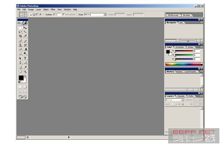 2002  Adobe Photoshop 7.0.jpg
